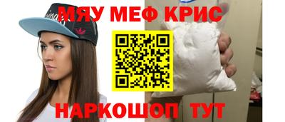 шишки Краснодар