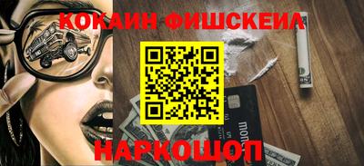 амфетамин Краснокаменск
