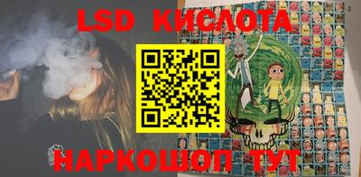 шишки Краснодар