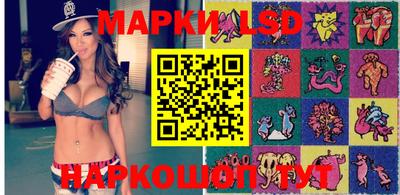 шишки Краснодар
