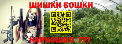 кокаин VHQ Краснознаменск
