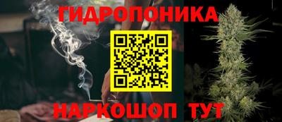 амфетамин Краснокаменск