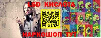 кокаин VHQ Краснознаменск