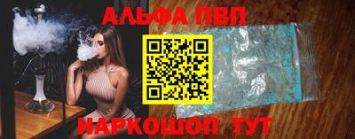 кокаин VHQ Краснознаменск