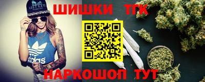 кокаин VHQ Краснознаменск