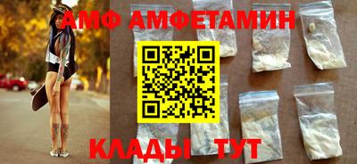 кокаин VHQ Краснознаменск