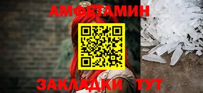 шишки Краснодар