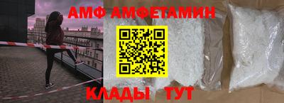 кокаин VHQ Краснознаменск