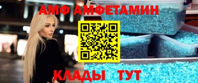 шишки Краснодар