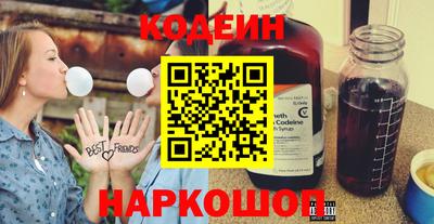 шишки Краснодар