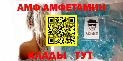 кокаин VHQ Краснознаменск