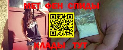 шишки Краснодар