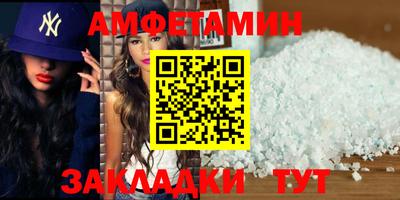 шишки Краснодар