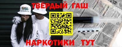 кокаин VHQ Краснознаменск