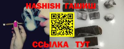 амфетамин Краснокаменск