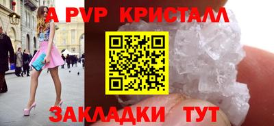 кокаин VHQ Краснознаменск