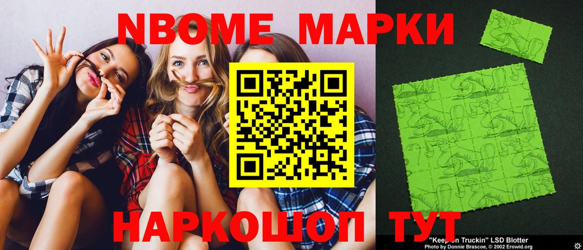 ЛСД экстази  ЛСД экстази кислота  Клин  Вход с VPN  гидра ссылка  LSD-25 экстази ecstasy 